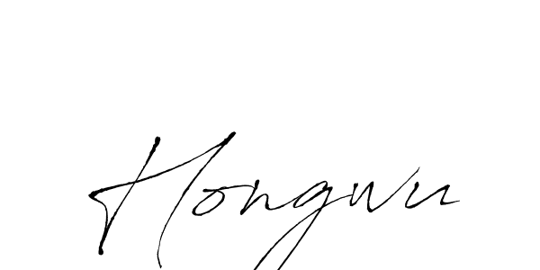 Use a signature maker to create a handwritten signature online. With this signature software, you can design (Antro_Vectra) your own signature for name Hongwu. Hongwu signature style 6 images and pictures png