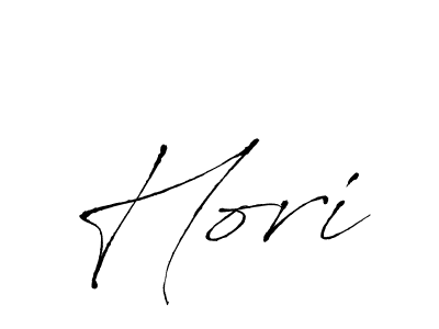 Create a beautiful signature design for name Hori. With this signature (Antro_Vectra) fonts, you can make a handwritten signature for free. Hori signature style 6 images and pictures png