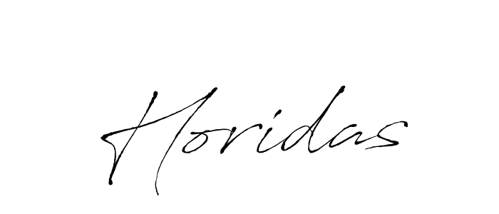 Make a beautiful signature design for name Horidas. With this signature (Antro_Vectra) style, you can create a handwritten signature for free. Horidas signature style 6 images and pictures png