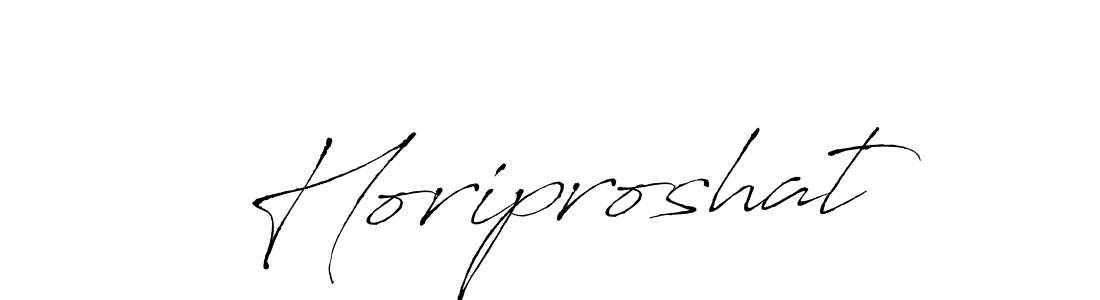 Use a signature maker to create a handwritten signature online. With this signature software, you can design (Antro_Vectra) your own signature for name Horiproshat. Horiproshat signature style 6 images and pictures png