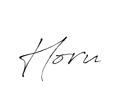 Make a beautiful signature design for name Horu. Use this online signature maker to create a handwritten signature for free. Horu signature style 6 images and pictures png