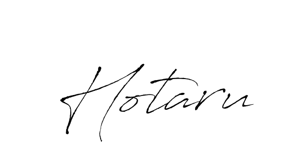 You should practise on your own different ways (Antro_Vectra) to write your name (Hotaru) in signature. don't let someone else do it for you. Hotaru signature style 6 images and pictures png
