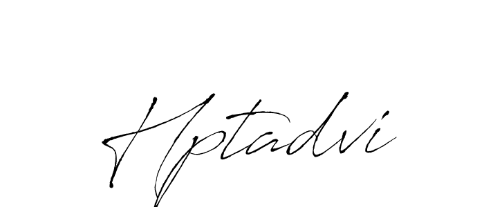 You should practise on your own different ways (Antro_Vectra) to write your name (Hptadvi) in signature. don't let someone else do it for you. Hptadvi signature style 6 images and pictures png