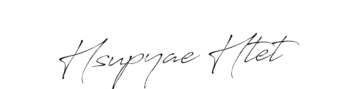 Hsupyae Htet stylish signature style. Best Handwritten Sign (Antro_Vectra) for my name. Handwritten Signature Collection Ideas for my name Hsupyae Htet. Hsupyae Htet signature style 6 images and pictures png