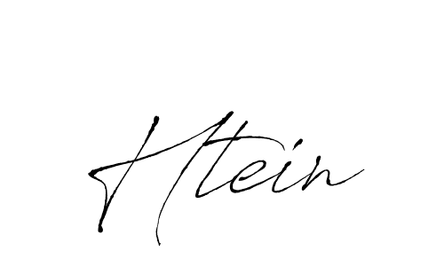 Htein stylish signature style. Best Handwritten Sign (Antro_Vectra) for my name. Handwritten Signature Collection Ideas for my name Htein. Htein signature style 6 images and pictures png