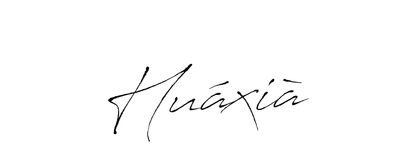 How to make Huáxià signature? Antro_Vectra is a professional autograph style. Create handwritten signature for Huáxià name. Huáxià signature style 6 images and pictures png