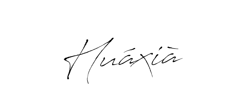 Also we have Huáxià name is the best signature style. Create professional handwritten signature collection using Antro_Vectra autograph style. Huáxià signature style 6 images and pictures png