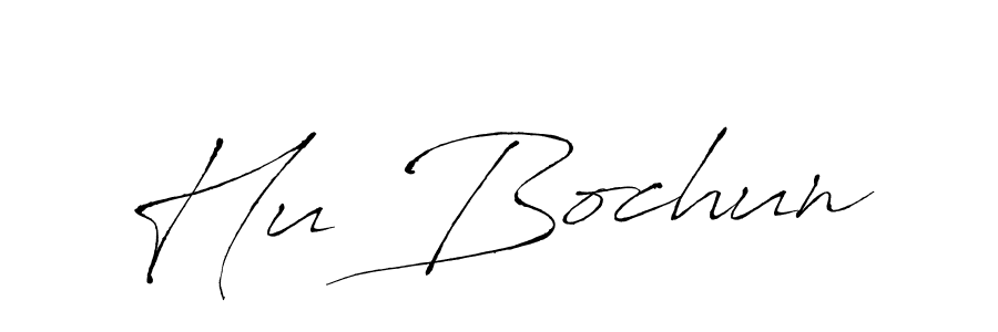 Use a signature maker to create a handwritten signature online. With this signature software, you can design (Antro_Vectra) your own signature for name Hu Bochun. Hu Bochun signature style 6 images and pictures png