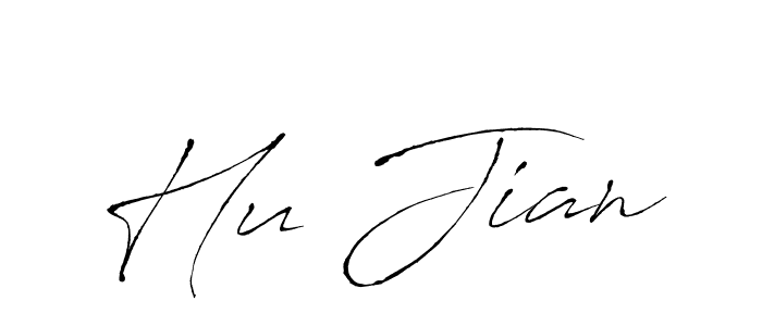 Here are the top 10 professional signature styles for the name Hu Jian. These are the best autograph styles you can use for your name. Hu Jian signature style 6 images and pictures png