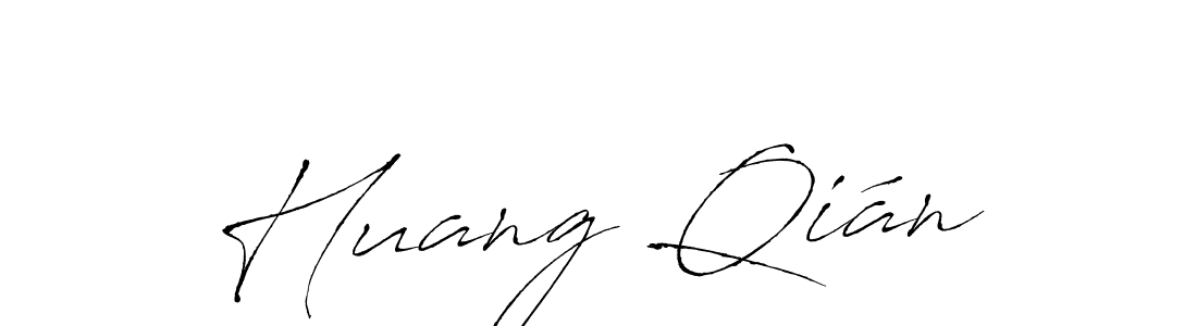 Create a beautiful signature design for name Huang Qián. With this signature (Antro_Vectra) fonts, you can make a handwritten signature for free. Huang Qián signature style 6 images and pictures png