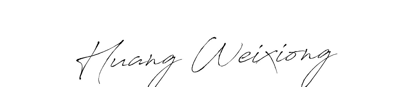 Use a signature maker to create a handwritten signature online. With this signature software, you can design (Antro_Vectra) your own signature for name Huang Weixiong. Huang Weixiong signature style 6 images and pictures png