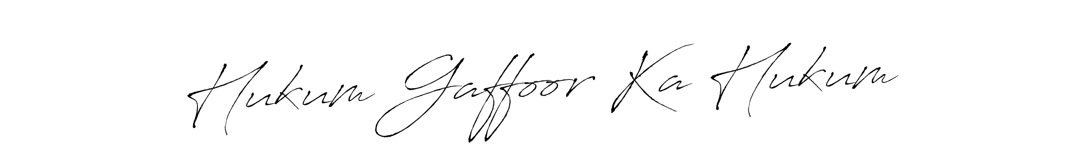 Make a beautiful signature design for name Hukum Gaffoor Ka Hukum. Use this online signature maker to create a handwritten signature for free. Hukum Gaffoor Ka Hukum signature style 6 images and pictures png