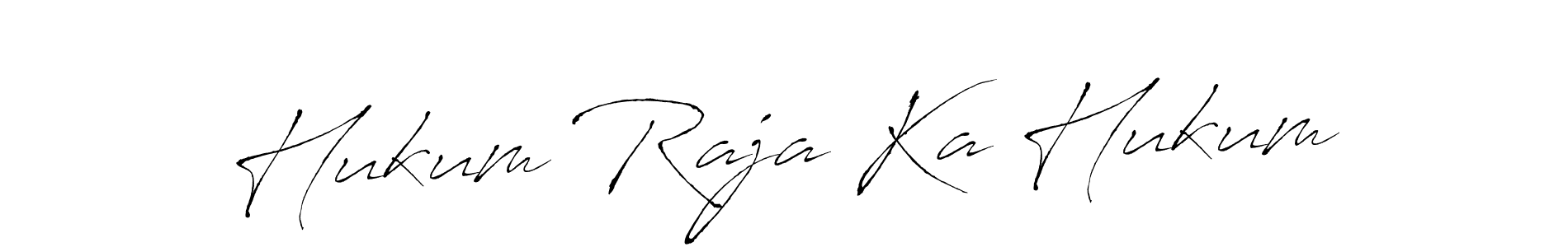 Design your own signature with our free online signature maker. With this signature software, you can create a handwritten (Antro_Vectra) signature for name Hukum Raja Ka Hukum. Hukum Raja Ka Hukum signature style 6 images and pictures png