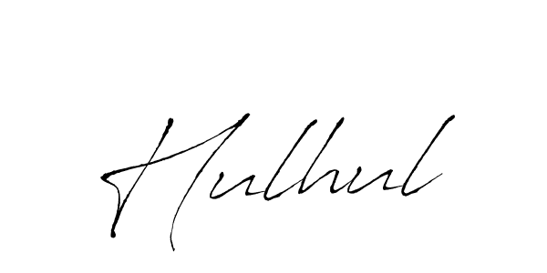 The best way (Antro_Vectra) to make a short signature is to pick only two or three words in your name. The name Hulhul include a total of six letters. For converting this name. Hulhul signature style 6 images and pictures png