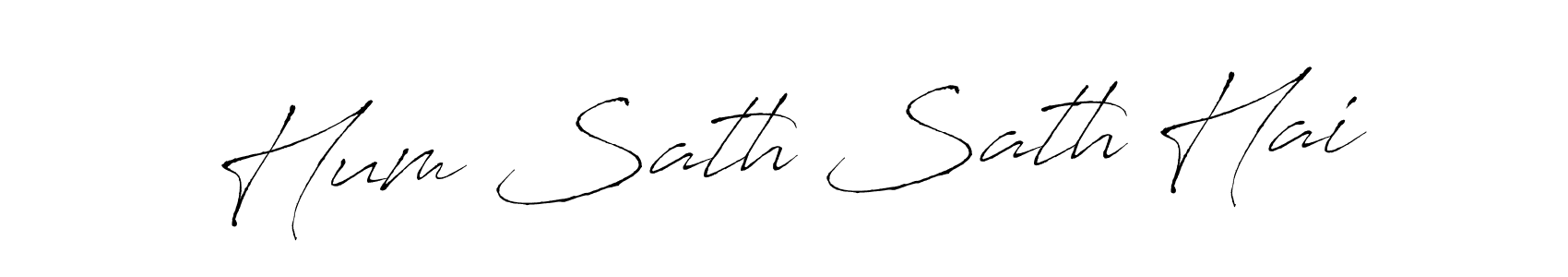You should practise on your own different ways (Antro_Vectra) to write your name (Hum Sath Sath Hai) in signature. don't let someone else do it for you. Hum Sath Sath Hai signature style 6 images and pictures png