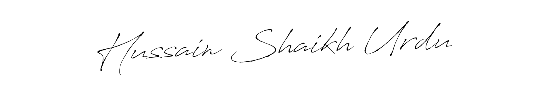 if you are searching for the best signature style for your name Hussain Shaikh Urdu. so please give up your signature search. here we have designed multiple signature styles  using Antro_Vectra. Hussain Shaikh Urdu signature style 6 images and pictures png
