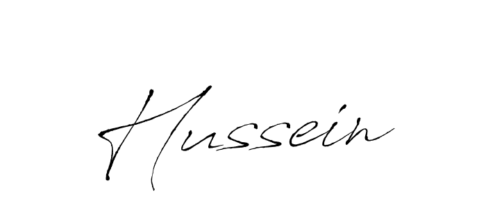 The best way (Antro_Vectra) to make a short signature is to pick only two or three words in your name. The name Hussein include a total of six letters. For converting this name. Hussein signature style 6 images and pictures png