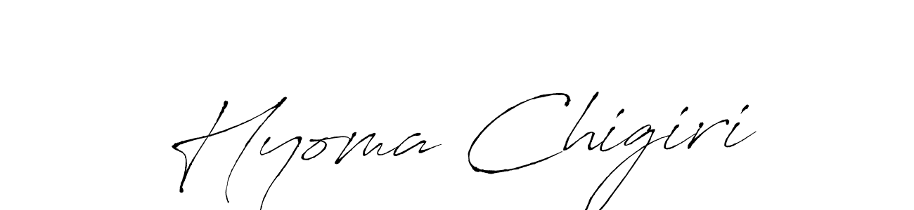 How to make Hyoma Chigiri name signature. Use Antro_Vectra style for creating short signs online. This is the latest handwritten sign. Hyoma Chigiri signature style 6 images and pictures png