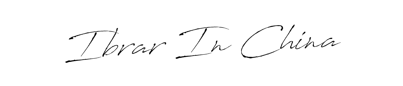 Create a beautiful signature design for name Ibrar In China. With this signature (Antro_Vectra) fonts, you can make a handwritten signature for free. Ibrar In China signature style 6 images and pictures png
