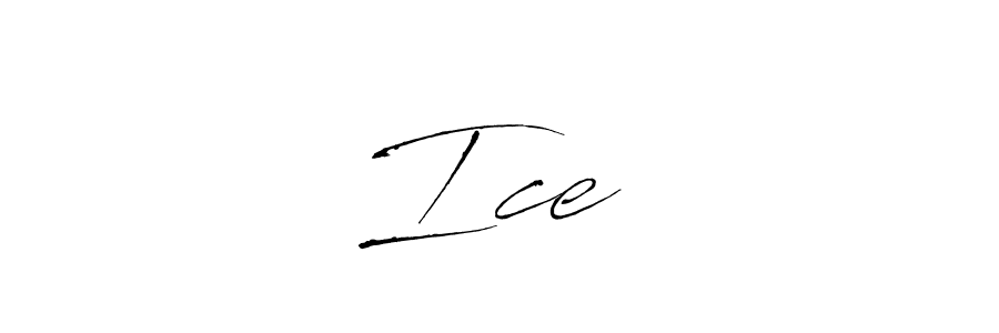 The best way (Antro_Vectra) to make a short signature is to pick only two or three words in your name. The name Ice❄️ include a total of six letters. For converting this name. Ice❄️ signature style 6 images and pictures png