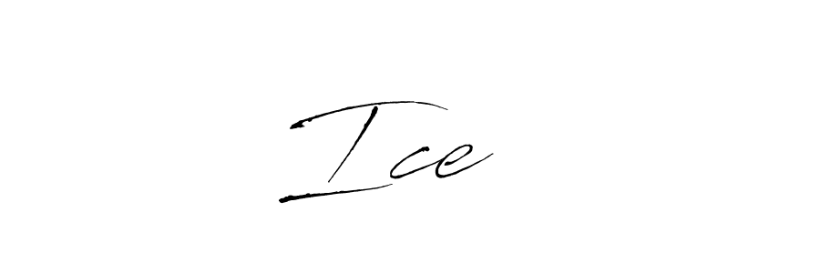 How to make Ice❄️ name signature. Use Antro_Vectra style for creating short signs online. This is the latest handwritten sign. Ice❄️ signature style 6 images and pictures png