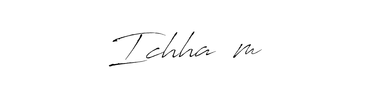Design your own signature with our free online signature maker. With this signature software, you can create a handwritten (Antro_Vectra) signature for name Ichha❤️m. Ichha❤️m signature style 6 images and pictures png