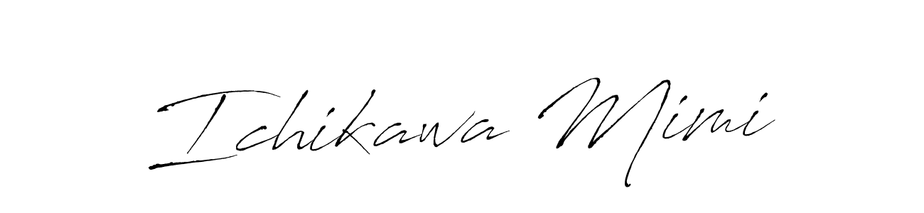 It looks lik you need a new signature style for name Ichikawa Mimi. Design unique handwritten (Antro_Vectra) signature with our free signature maker in just a few clicks. Ichikawa Mimi signature style 6 images and pictures png