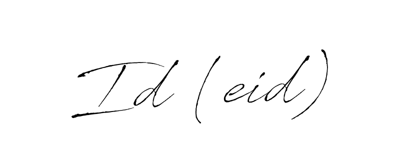 You should practise on your own different ways (Antro_Vectra) to write your name (Id (eid)) in signature. don't let someone else do it for you. Id (eid) signature style 6 images and pictures png