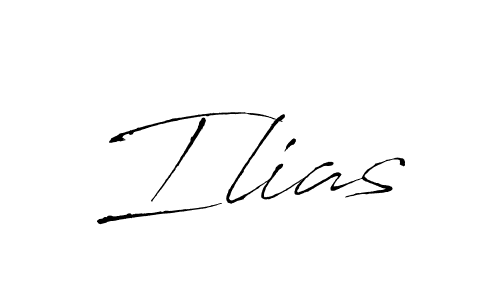 Best and Professional Signature Style for Ilias. Antro_Vectra Best Signature Style Collection. Ilias signature style 6 images and pictures png