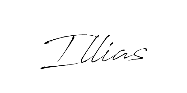 Also we have Illias name is the best signature style. Create professional handwritten signature collection using Antro_Vectra autograph style. Illias signature style 6 images and pictures png