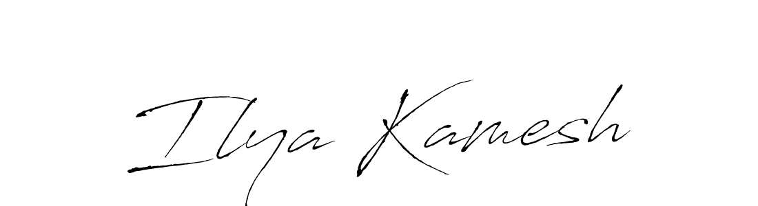 Make a beautiful signature design for name Ilya Kamesh. With this signature (Antro_Vectra) style, you can create a handwritten signature for free. Ilya Kamesh signature style 6 images and pictures png