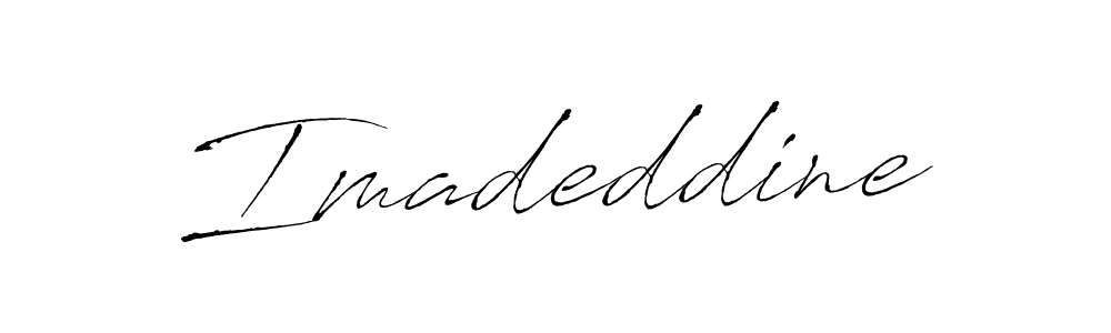 How to make Imadeddine signature? Antro_Vectra is a professional autograph style. Create handwritten signature for Imadeddine name. Imadeddine signature style 6 images and pictures png