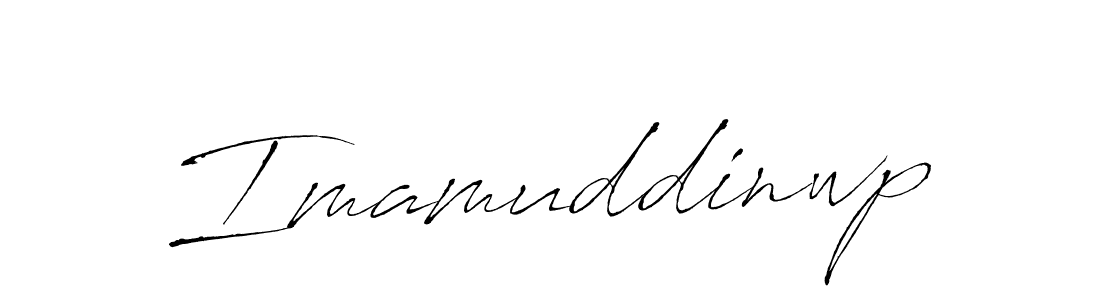You should practise on your own different ways (Antro_Vectra) to write your name (Imamuddinwp) in signature. don't let someone else do it for you. Imamuddinwp signature style 6 images and pictures png