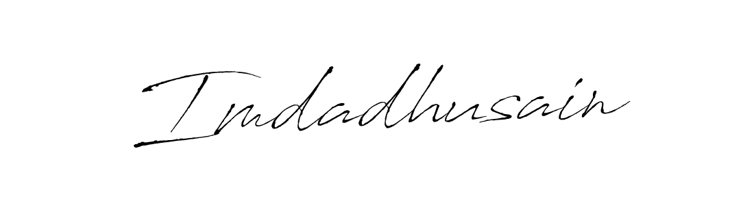 Make a beautiful signature design for name Imdadhusain. With this signature (Antro_Vectra) style, you can create a handwritten signature for free. Imdadhusain signature style 6 images and pictures png