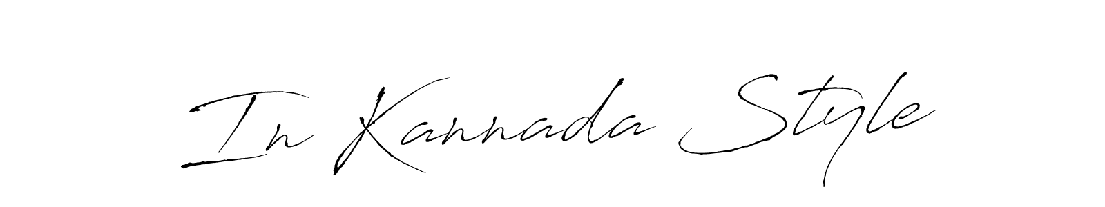 Once you've used our free online signature maker to create your best signature Antro_Vectra style, it's time to enjoy all of the benefits that In Kannada Style name signing documents. In Kannada Style signature style 6 images and pictures png