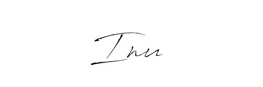 You can use this online signature creator to create a handwritten signature for the name Inu❤️. This is the best online autograph maker. Inu❤️ signature style 6 images and pictures png