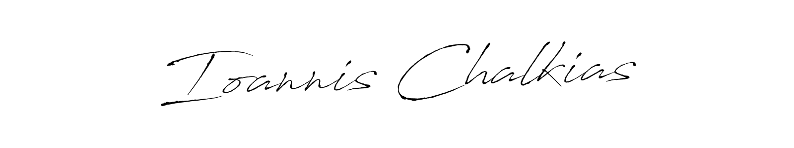 Best and Professional Signature Style for Ioannis Chalkias. Antro_Vectra Best Signature Style Collection. Ioannis Chalkias signature style 6 images and pictures png