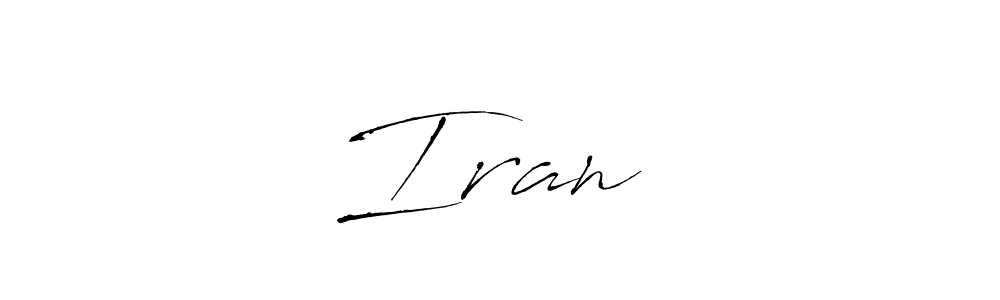 Design your own signature with our free online signature maker. With this signature software, you can create a handwritten (Antro_Vectra) signature for name Iran♥️. Iran♥️ signature style 6 images and pictures png