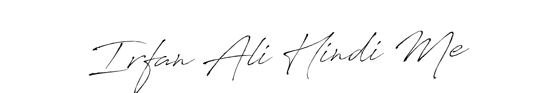 This is the best signature style for the Irfan Ali Hindi Me name. Also you like these signature font (Antro_Vectra). Mix name signature. Irfan Ali Hindi Me signature style 6 images and pictures png