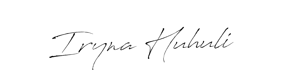 You should practise on your own different ways (Antro_Vectra) to write your name (Iryna Huhuli) in signature. don't let someone else do it for you. Iryna Huhuli signature style 6 images and pictures png