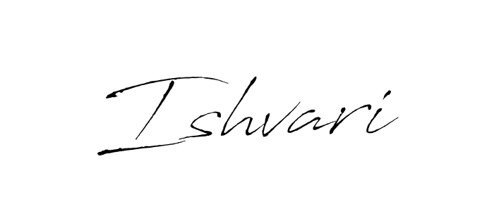 How to Draw Ishvari signature style? Antro_Vectra is a latest design signature styles for name Ishvari. Ishvari signature style 6 images and pictures png