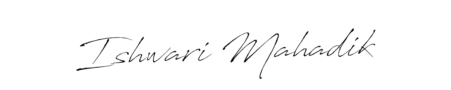 How to make Ishwari Mahadik name signature. Use Antro_Vectra style for creating short signs online. This is the latest handwritten sign. Ishwari Mahadik signature style 6 images and pictures png