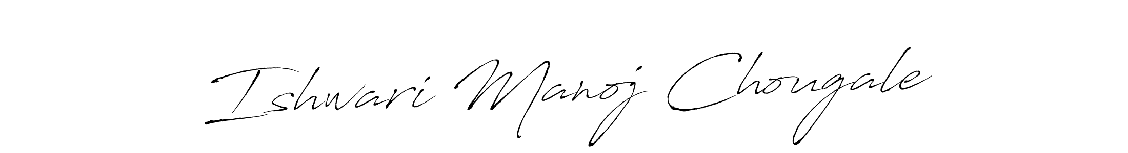 Make a beautiful signature design for name Ishwari Manoj Chougale. With this signature (Antro_Vectra) style, you can create a handwritten signature for free. Ishwari Manoj Chougale signature style 6 images and pictures png