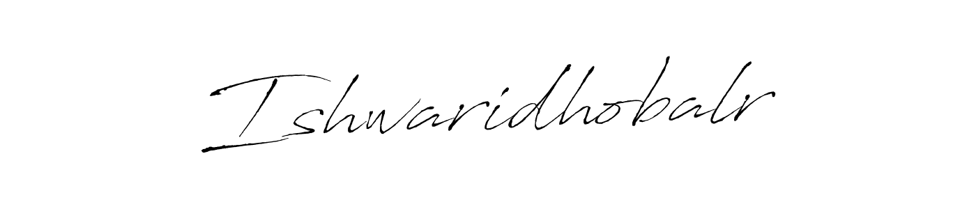 How to make Ishwaridhobalr name signature. Use Antro_Vectra style for creating short signs online. This is the latest handwritten sign. Ishwaridhobalr signature style 6 images and pictures png