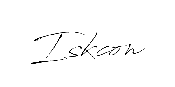 The best way (Antro_Vectra) to make a short signature is to pick only two or three words in your name. The name Iskcon include a total of six letters. For converting this name. Iskcon signature style 6 images and pictures png