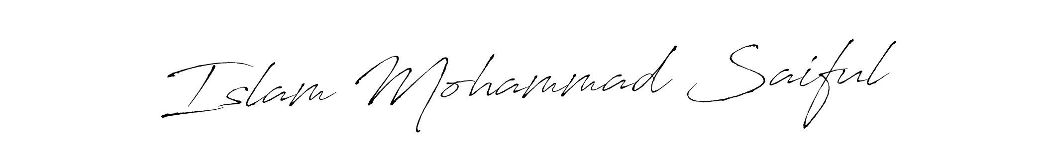 Create a beautiful signature design for name Islam Mohammad Saiful. With this signature (Antro_Vectra) fonts, you can make a handwritten signature for free. Islam Mohammad Saiful signature style 6 images and pictures png