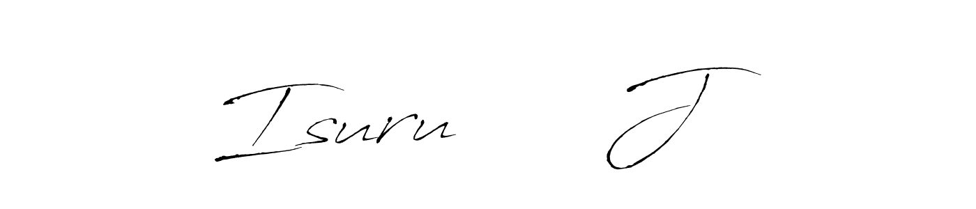 Create a beautiful signature design for name Isuru  ♡   J. With this signature (Antro_Vectra) fonts, you can make a handwritten signature for free. Isuru  ♡   J signature style 6 images and pictures png