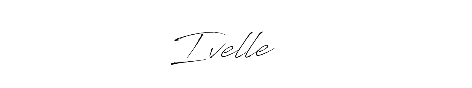 This is the best signature style for the Ivelle 아이벨 name. Also you like these signature font (Antro_Vectra). Mix name signature. Ivelle 아이벨 signature style 6 images and pictures png