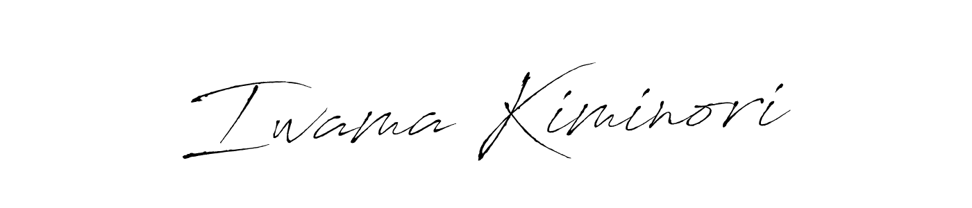 Antro_Vectra is a professional signature style that is perfect for those who want to add a touch of class to their signature. It is also a great choice for those who want to make their signature more unique. Get Iwama Kiminori name to fancy signature for free. Iwama Kiminori signature style 6 images and pictures png