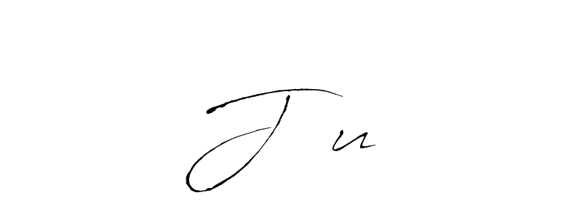 Check out images of Autograph of J❤️u name. Actor J❤️u Signature Style. Antro_Vectra is a professional sign style online. J❤️u signature style 6 images and pictures png